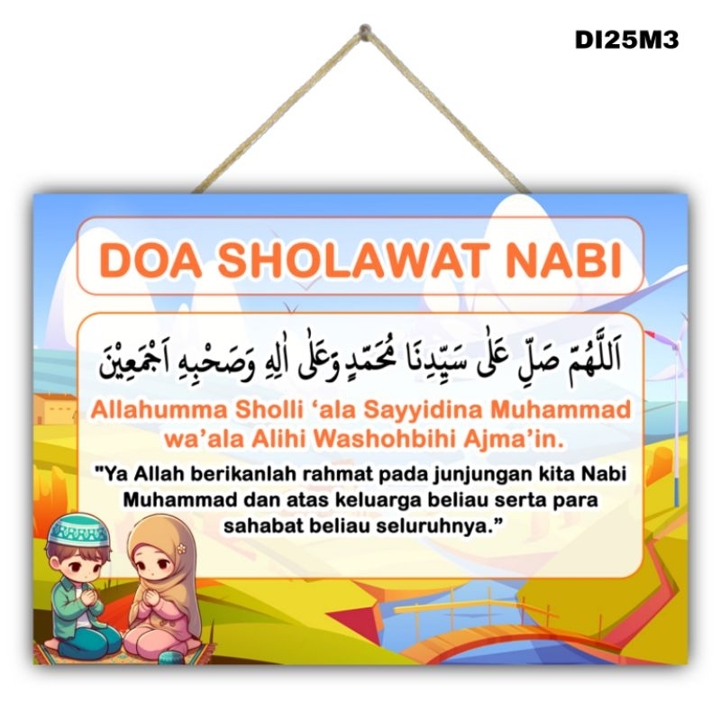 Hiasan dinding Poster DOA SHOLAWAT NABI gantungan pajangan dinding edukasi islami