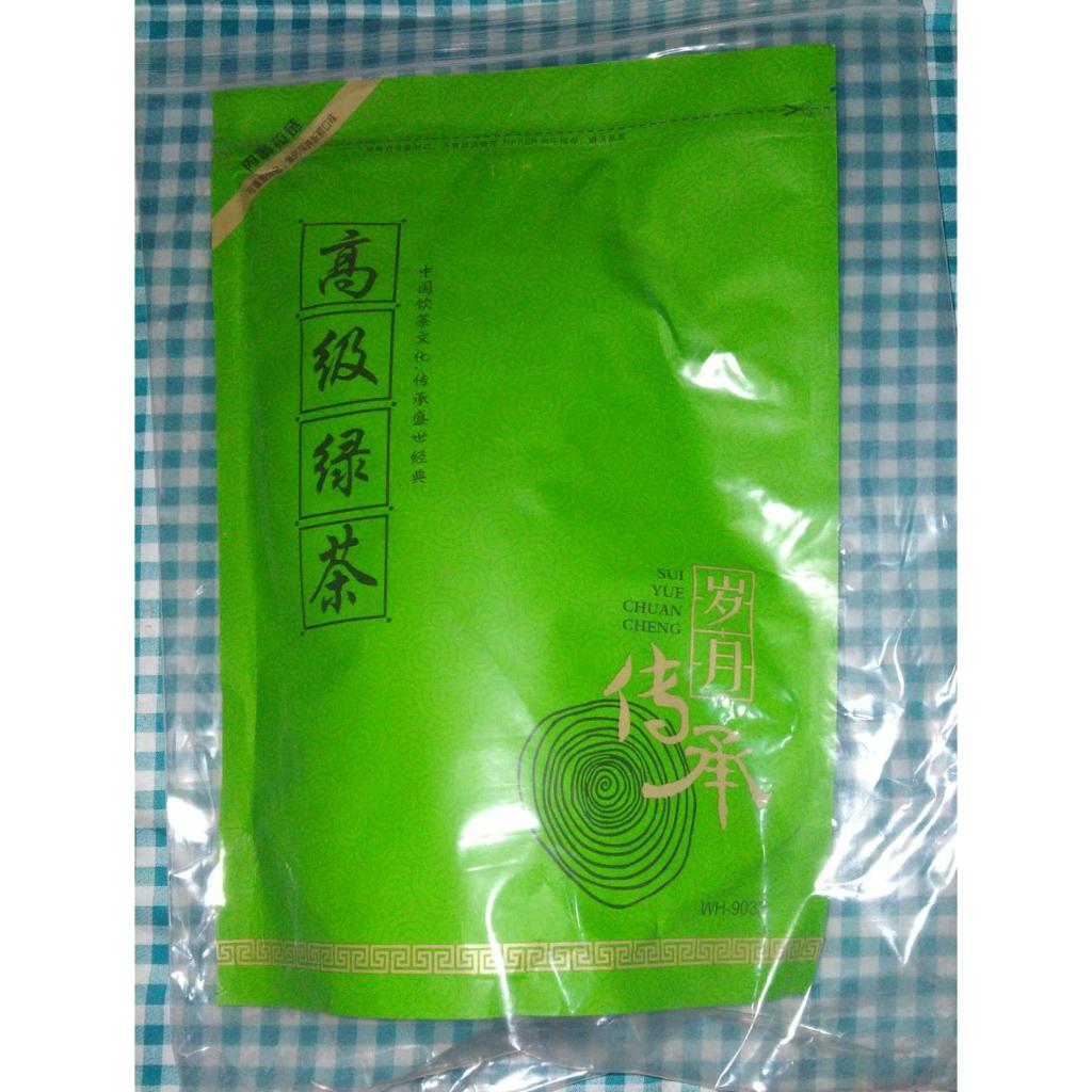 

tea biru 250 gram