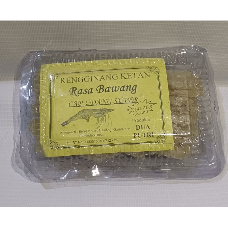 

Rengginang ketan rasa bawang