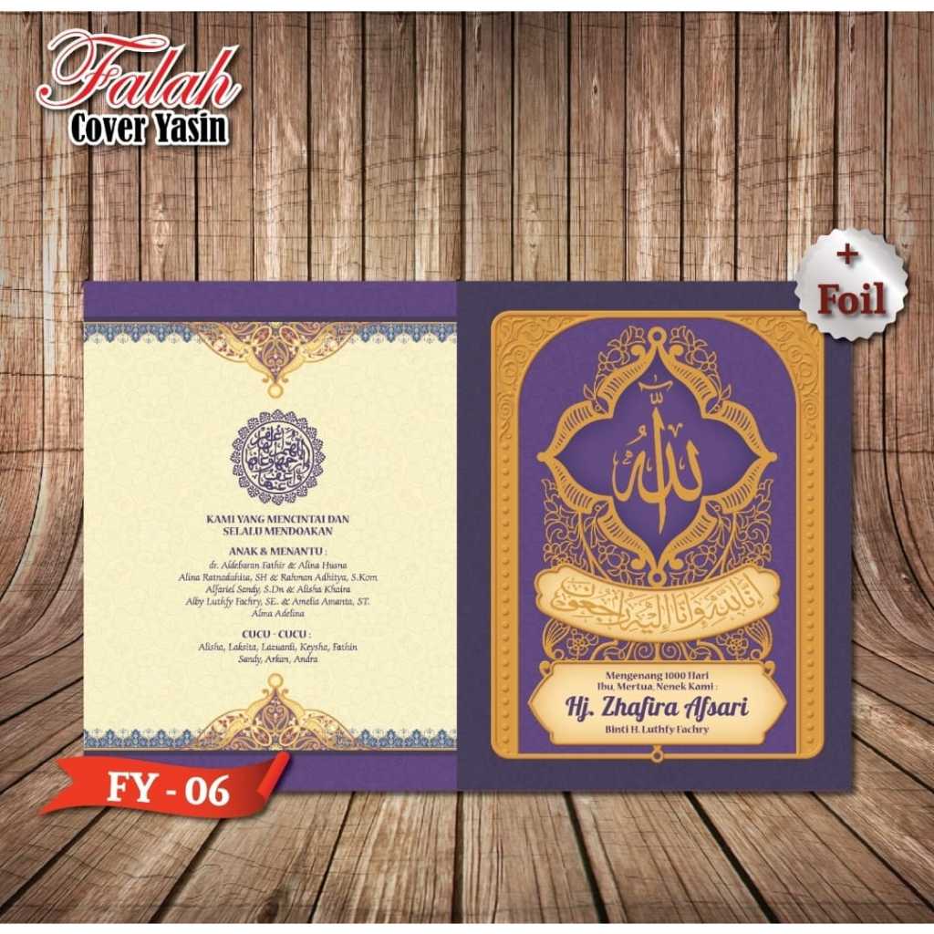 

Blanko Cover Yassin Falah 06 dengan bahan Ivory 210 harga murah