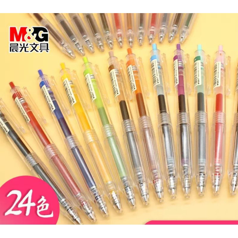 

M&G H5603 METALLIC COLOR GOLD SILVER RETRACTABLE GEL PEN PULPEN CETEK CETREK WARNA METALIK EMAS PERAK KILAP KILAU