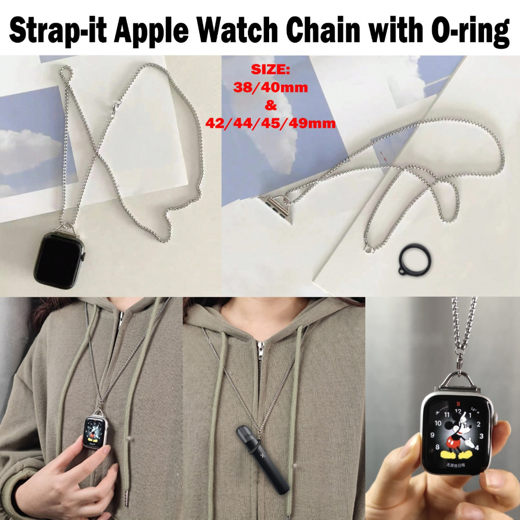 STRAP SMART WATCH APPLE WATCH STRAP IT APPLE WATCH CHAINS WITH O-RING APPLE WATCH NECKLACE