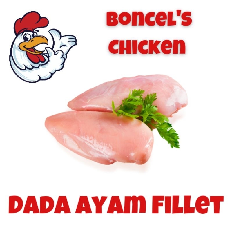 

DADA AYAM FILLET 1KG