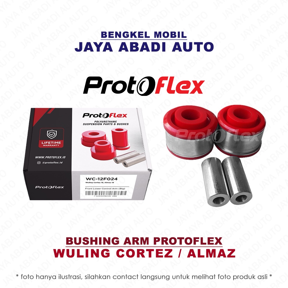 Bushing Lower Arm Besar PROTOFLEX - WULING CORTEZ / ALMAZ (Depan)