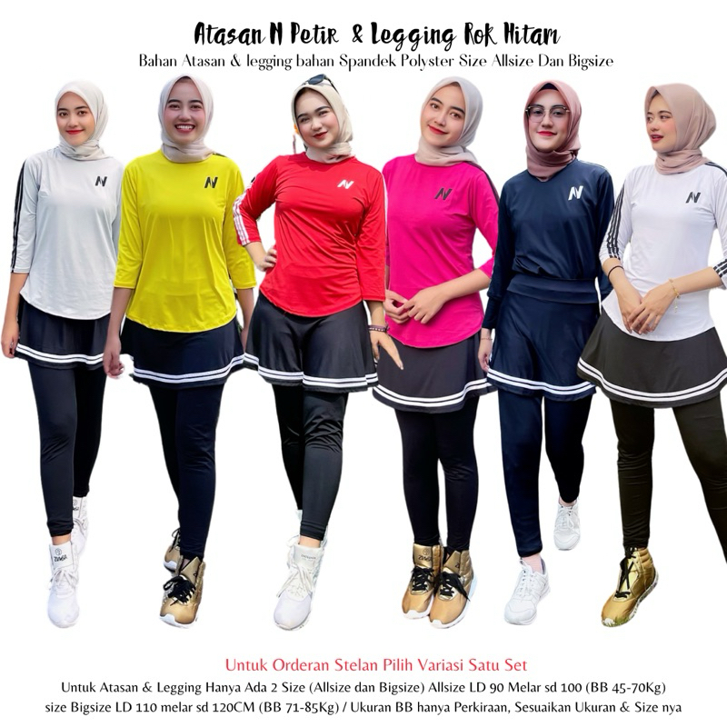 Mix Atasan Baju Senam N Petir 6Warna dan Legging Rok Hitam Olahraga Bahan Atasan Polyster Spandek