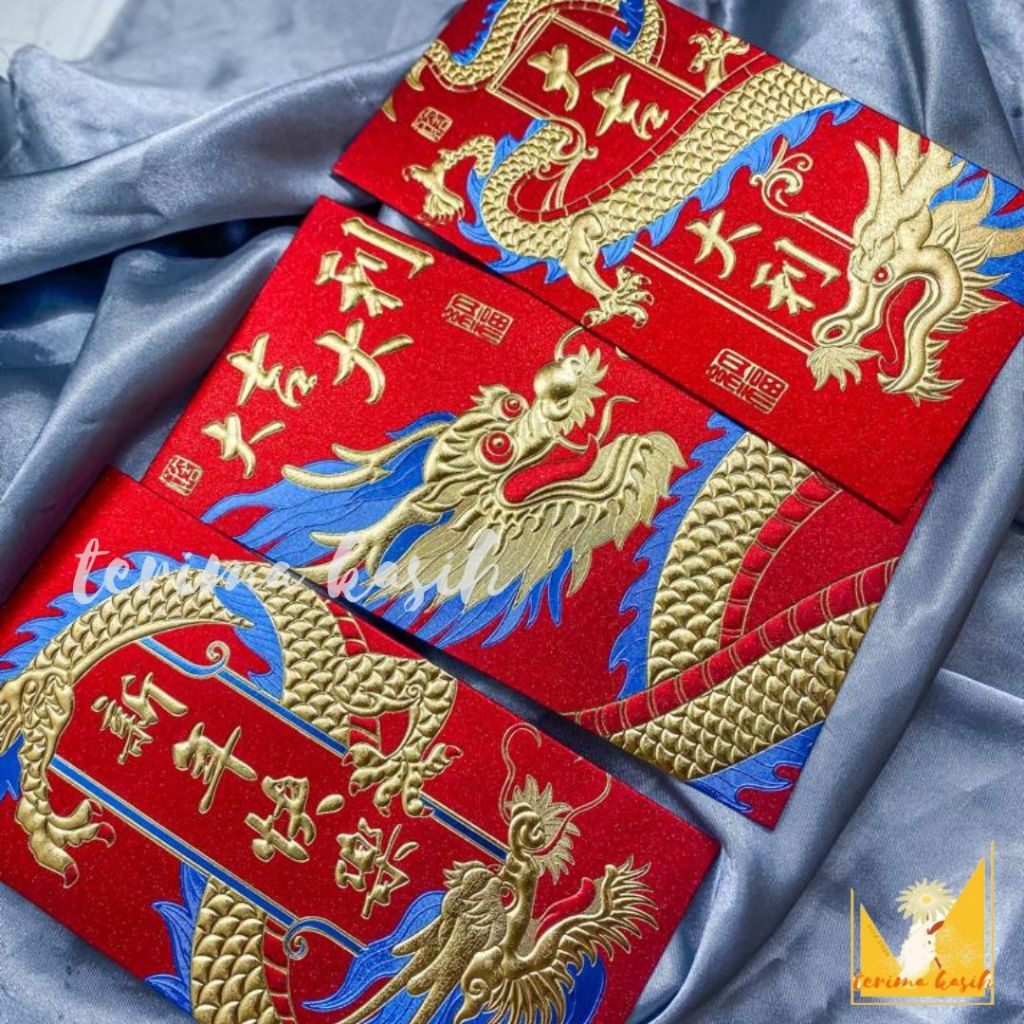 

ANGPAO IMLEK GAMBAR NAGA 红包（龙年）