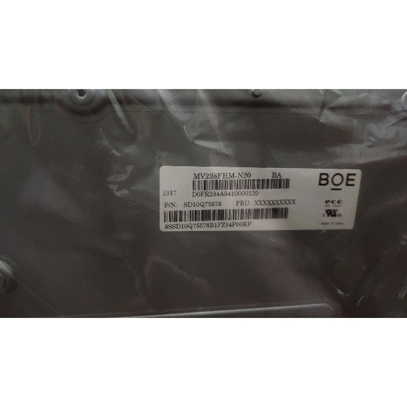 LCD LED PC AIO MV238FHM-N20 24"