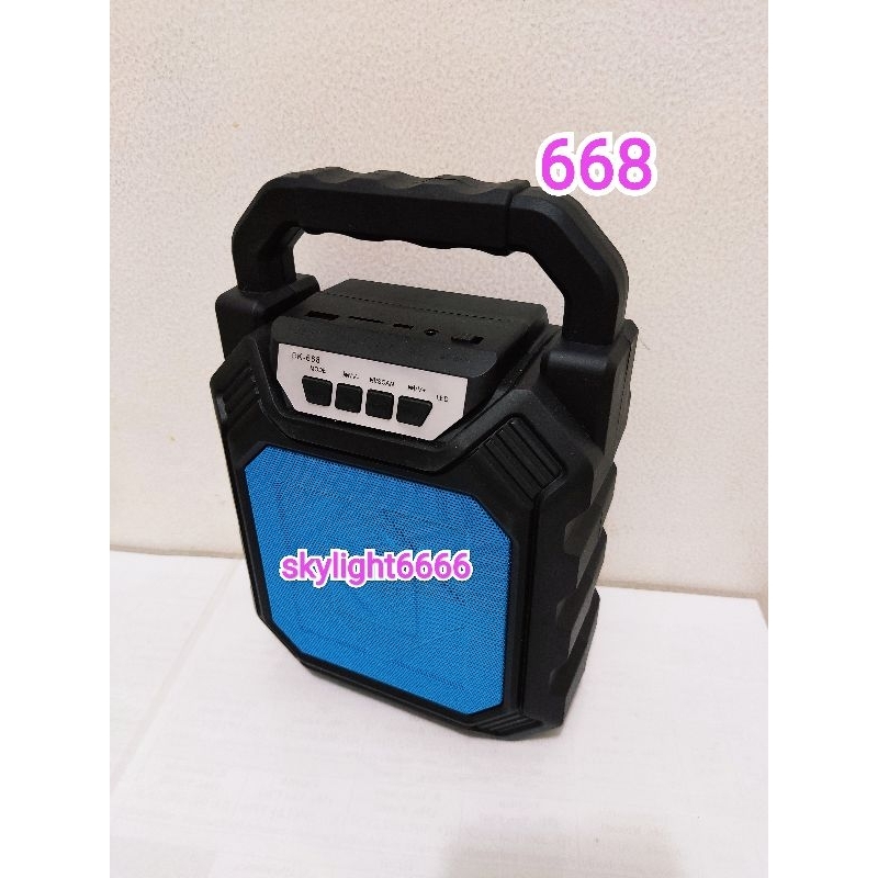 Speaker SK-668 Returan (A+)