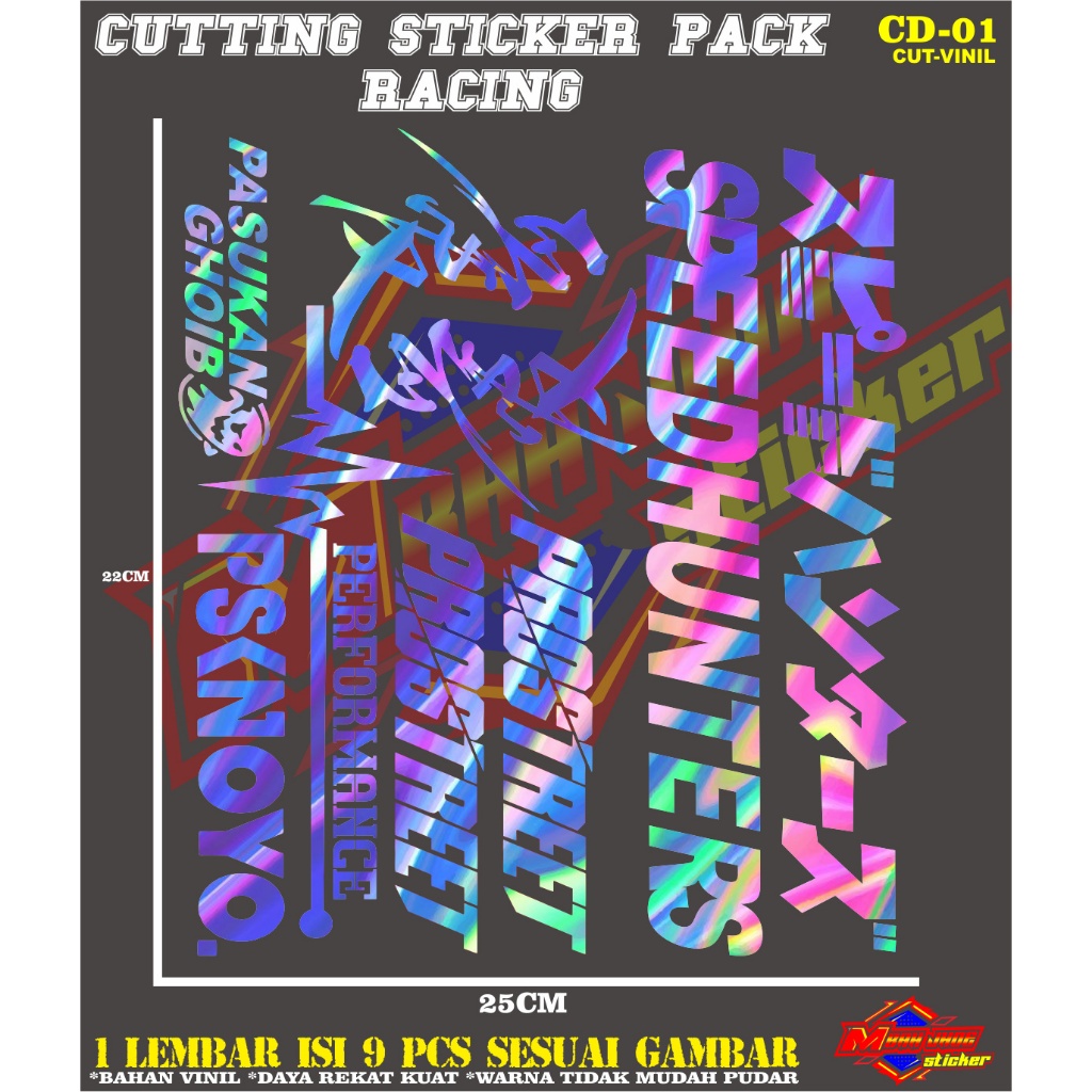 cutting sticker pack vinil racing motor