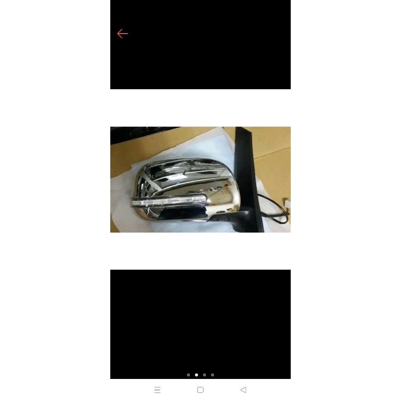 Spion Innova tipe G 2004-2015