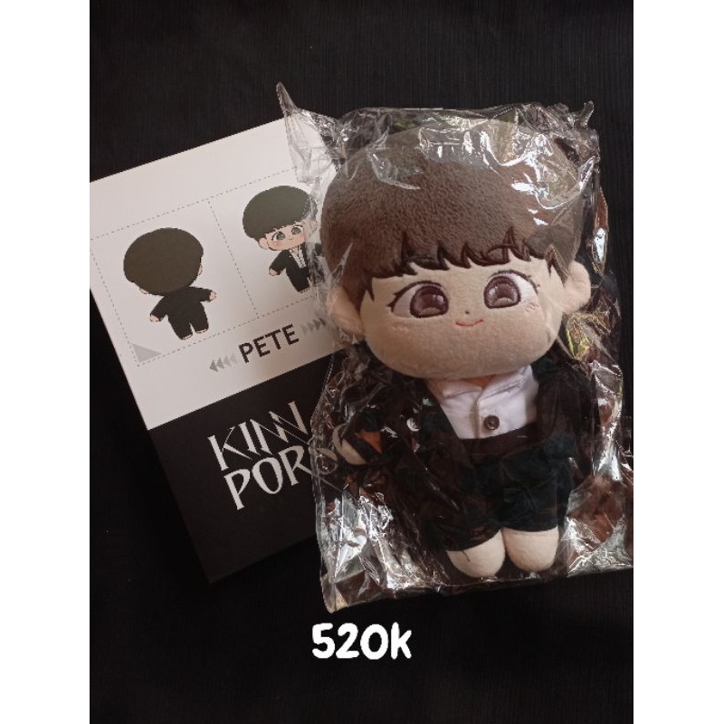 pete doll kinnporsche