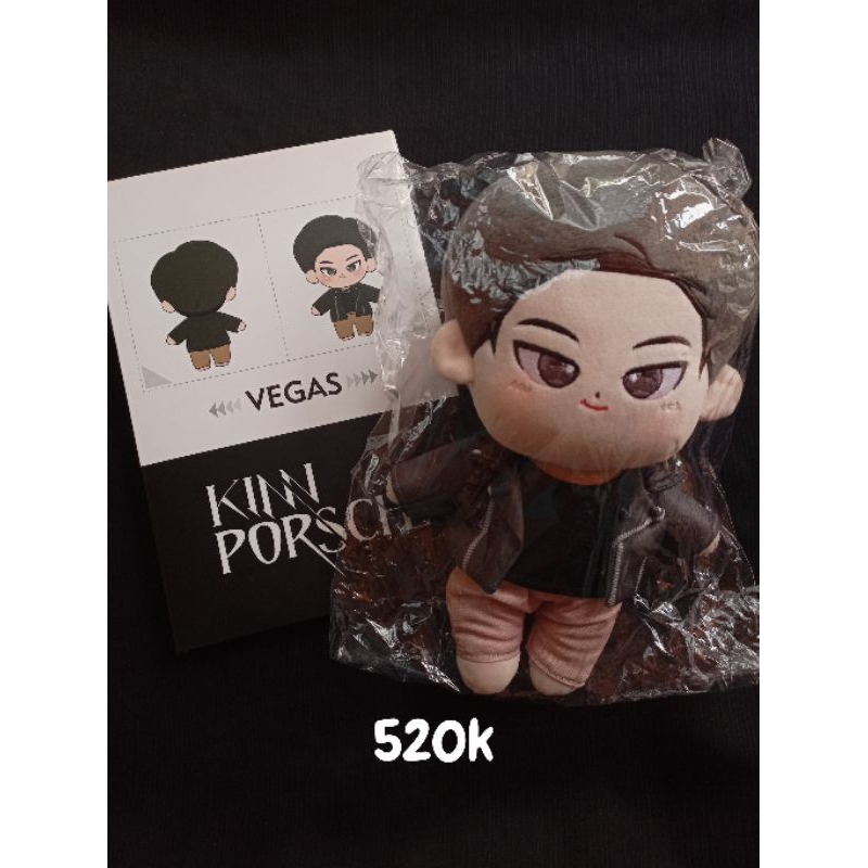 vegas doll kinnporsche