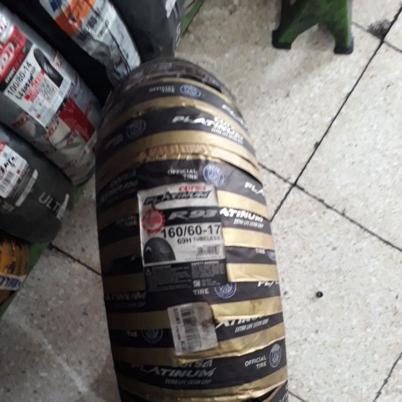 Michelin Power RS 160/60/17 original