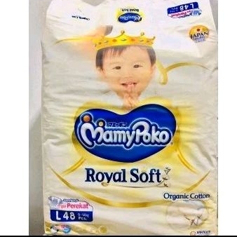 FS Mamypoko Royal Soft tipe perekat L48. Popok Pampers Perekat L