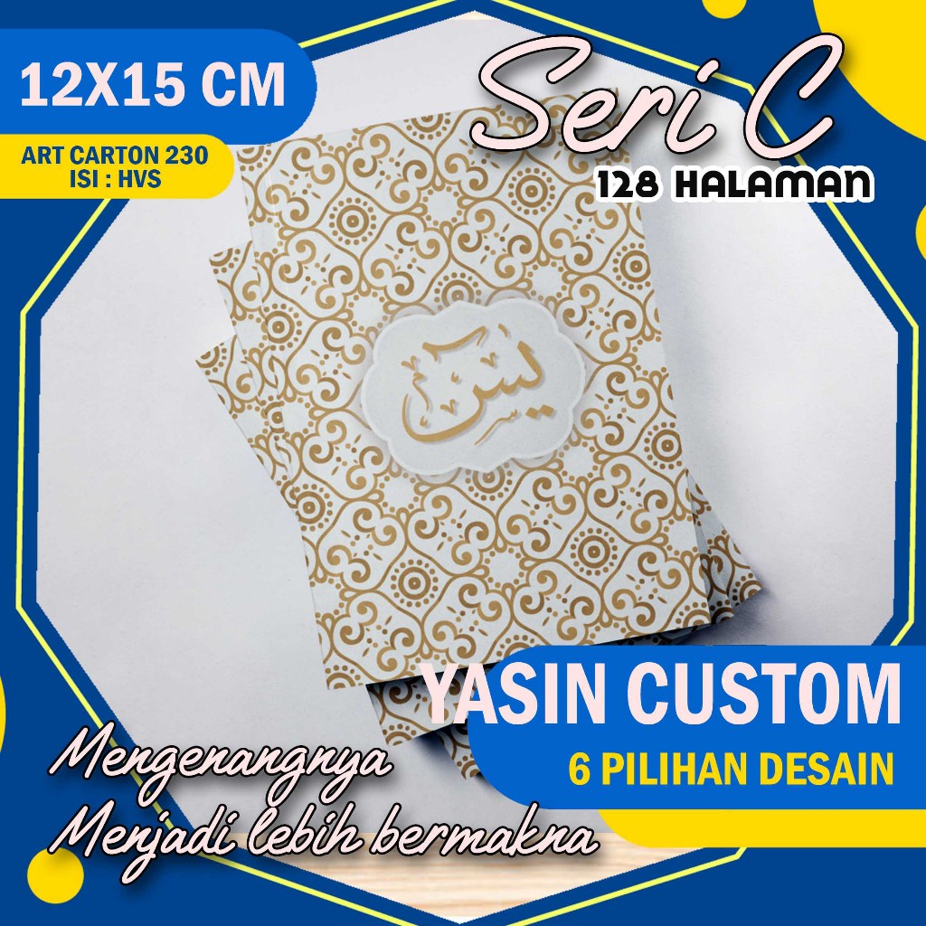 BUKU YASIN COVER CUSTOM 128 HALAMAN - SERI C
