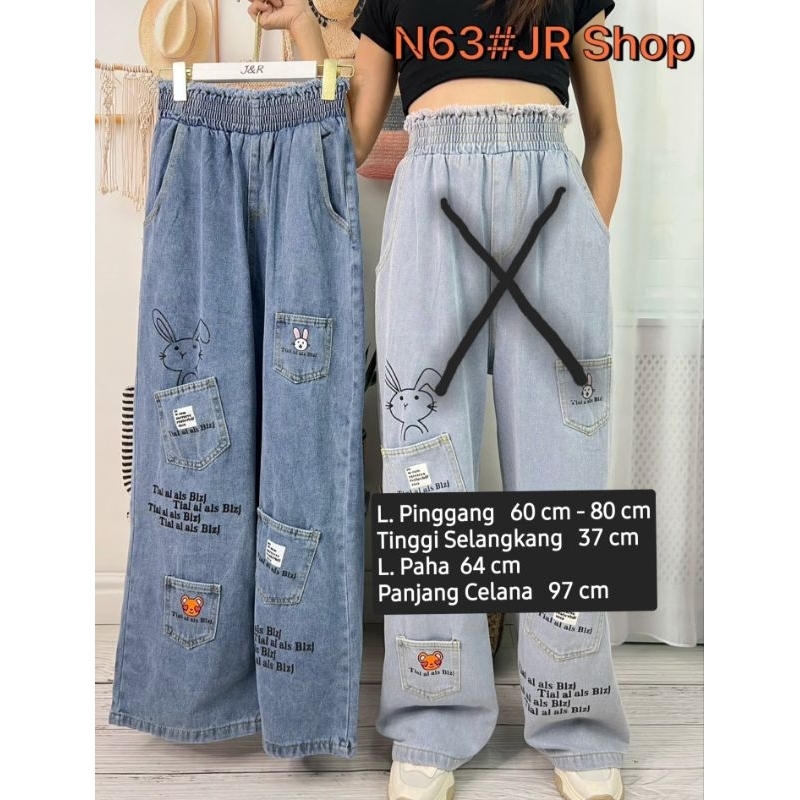 JR shop Celana Panjang Jeans Pinggang Karet Impor Bangkok