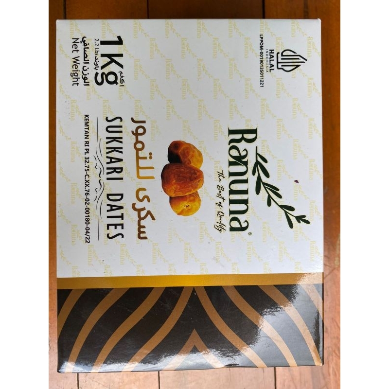 

kurma sukkari dates