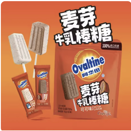 

Ovaltine Stick Original Cocoa Flavor import