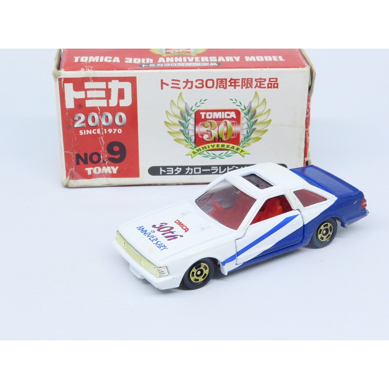 Tomica Toyota Soarer 2800GT - 30th Anniversary