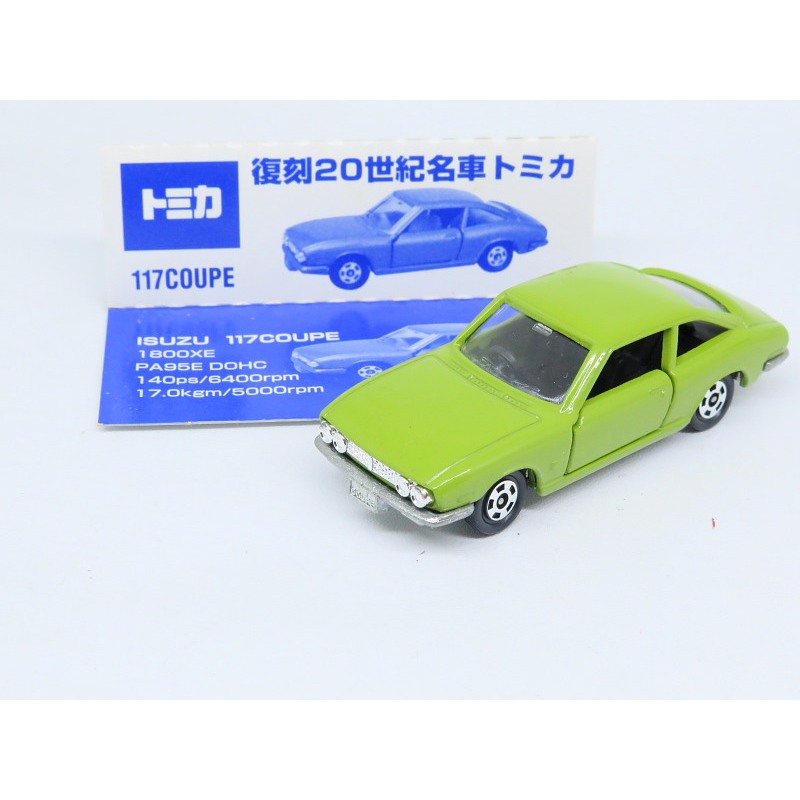 Tomica Isuzu 117 Coupe 1800XE - Japan