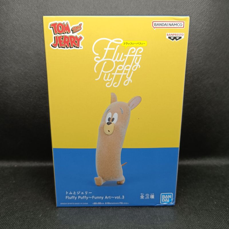Figure Tom And Jerry Fluffy Puffy Funny art Vol 3 Beee
