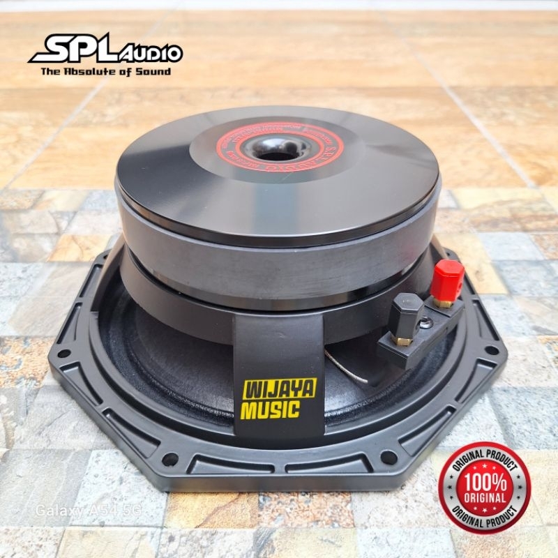 SPL Audio 8PE21 Speaker 8 Inch