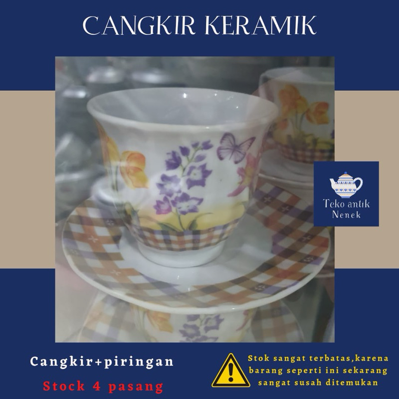 CANGKIR KERAMIK KACA ANTIK JUG