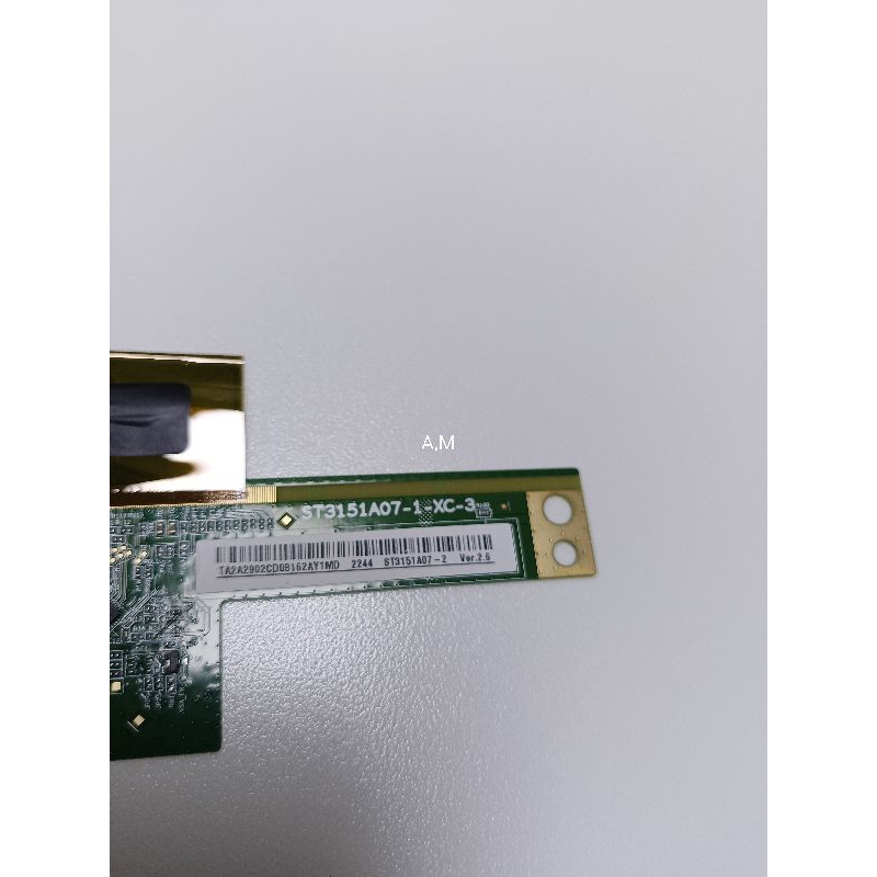 T CON ST3151A07-1-XC3