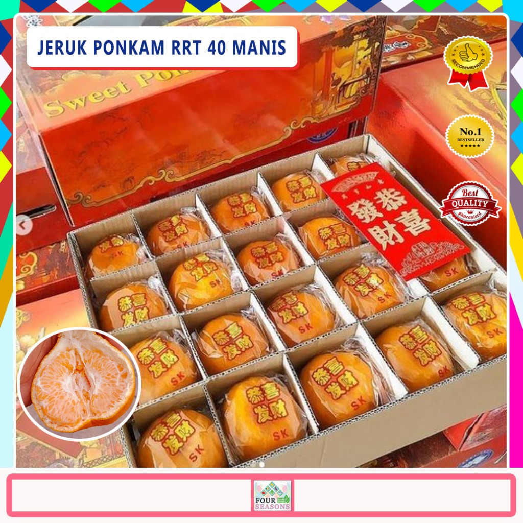 

JERUK IMLEK PONKAM MANDARIN ISI 40 BIJI MANIS HAMPERS CANTIK KEREN