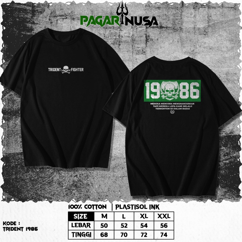 T-SHIRT TRIDENT FIGHTER 1986 KAOS PAGAR NUSA KAOS PN KAOS 1986 KAOS TERBARU KAOS TERLARIS KAOS KEKIN