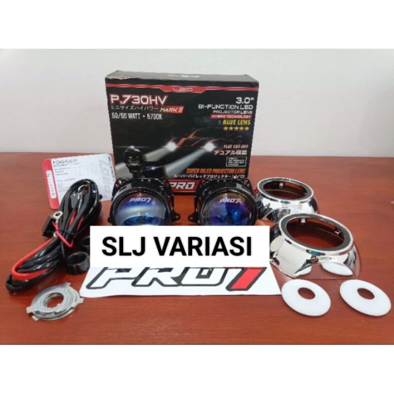 PRO7 P730HV MARK, PROJECTOR BILED PRO7, PRO730HV 3 INCH 50W