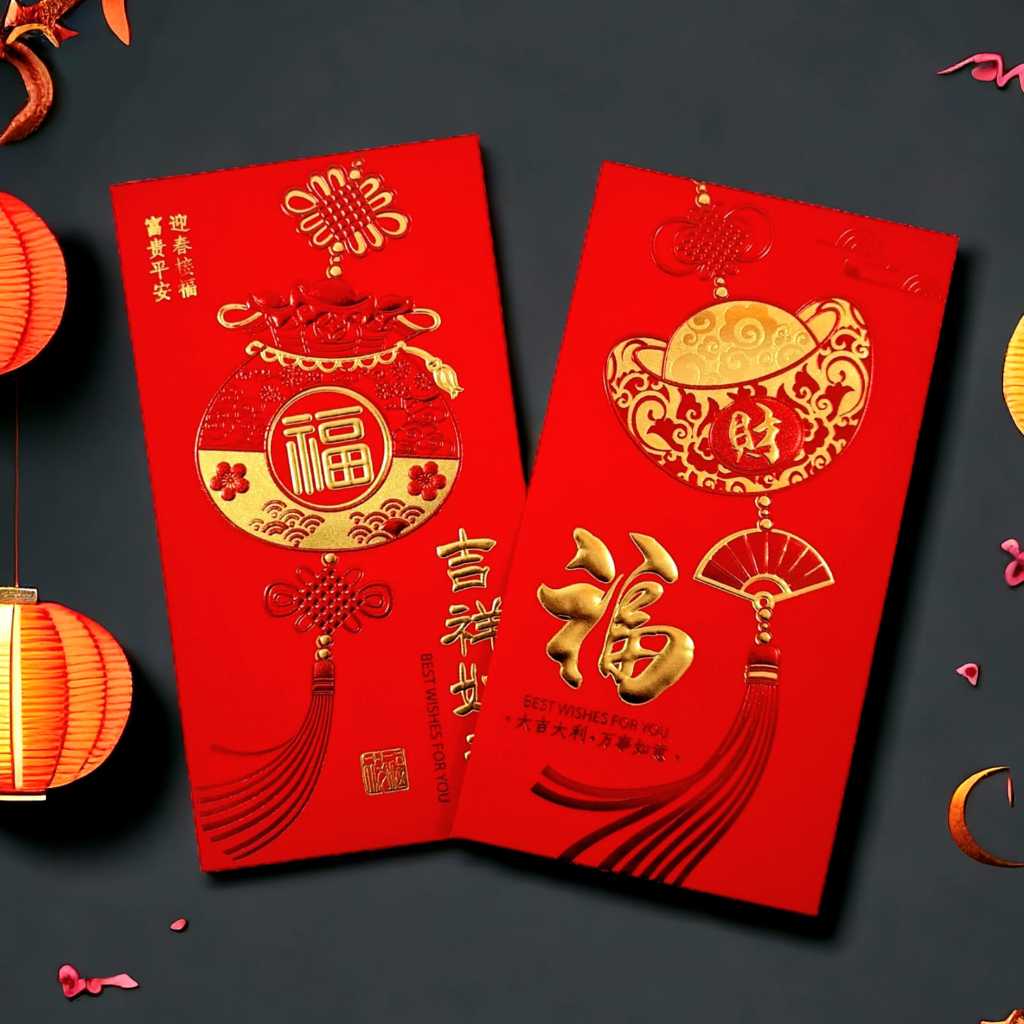 

Amplop Imlek Panjang - Angpao Sincia