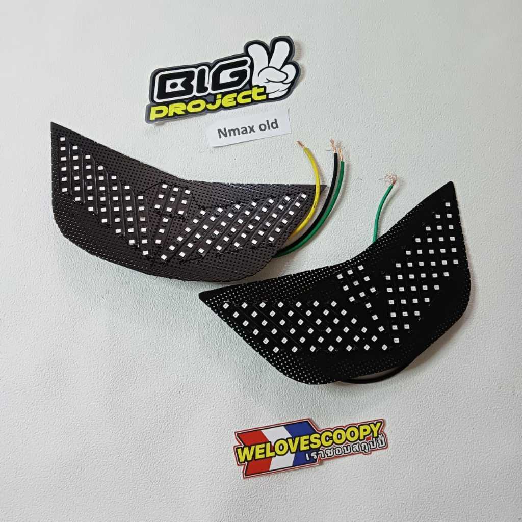 lampu running nmax old lampu stoplamp belakang running nmax old