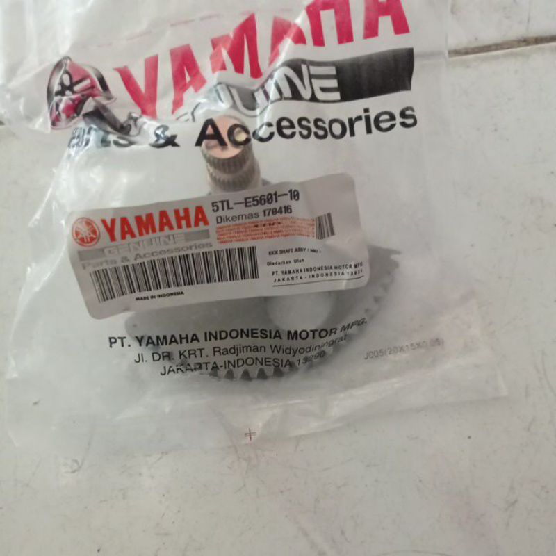 as selahan mio as engkol mio mio j