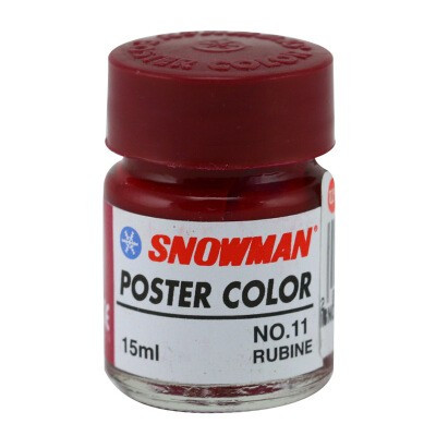 

CAT POSTER / POSTER COLOR SNOWMAN RUBINE