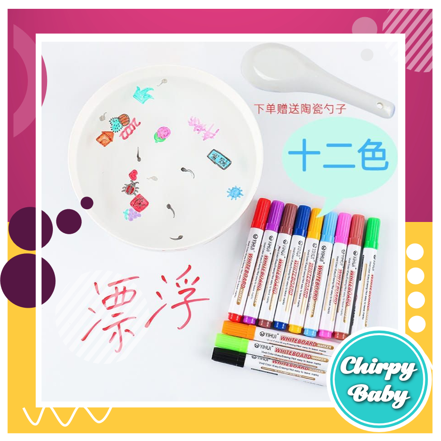 

SPIDOL APUNG isi 12 / Spidol whiteboard marker spidol viral / Spidol terapung di air