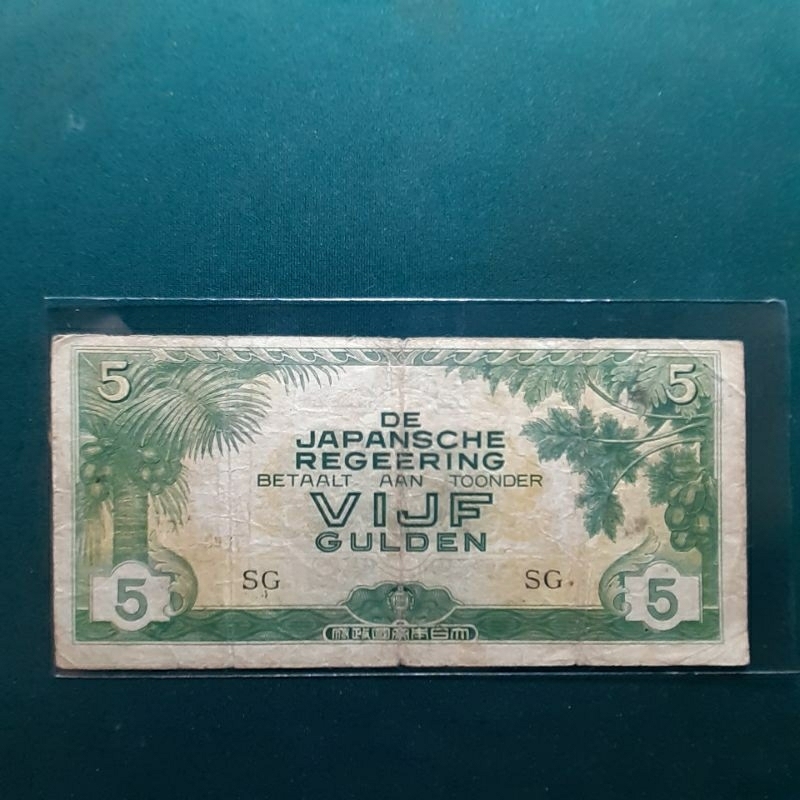 UANG KUNO 5 GULDEN DJR