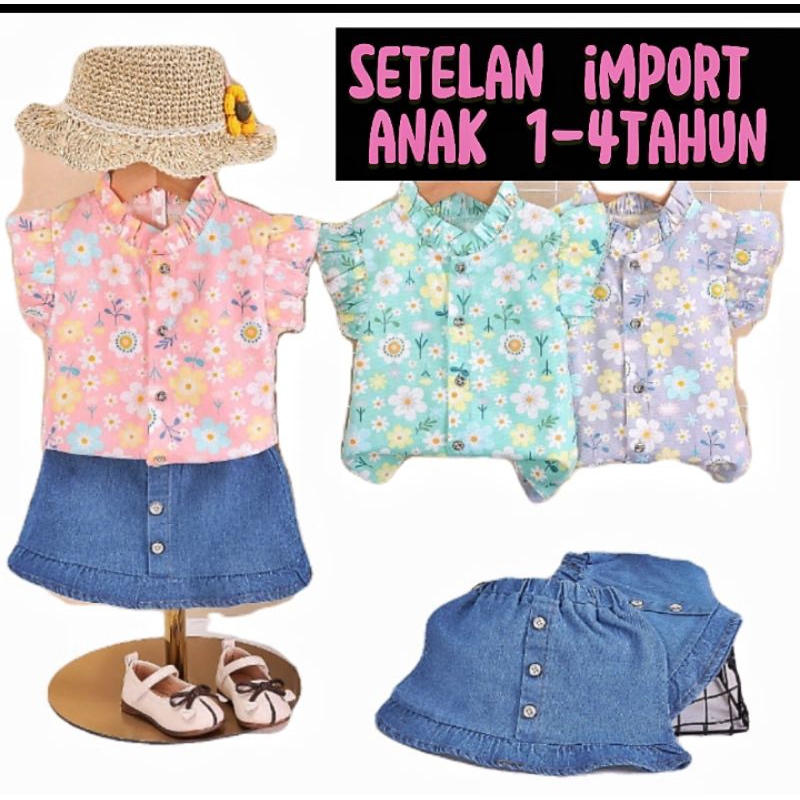 set rok import anak perempuan 1- 4 tahun