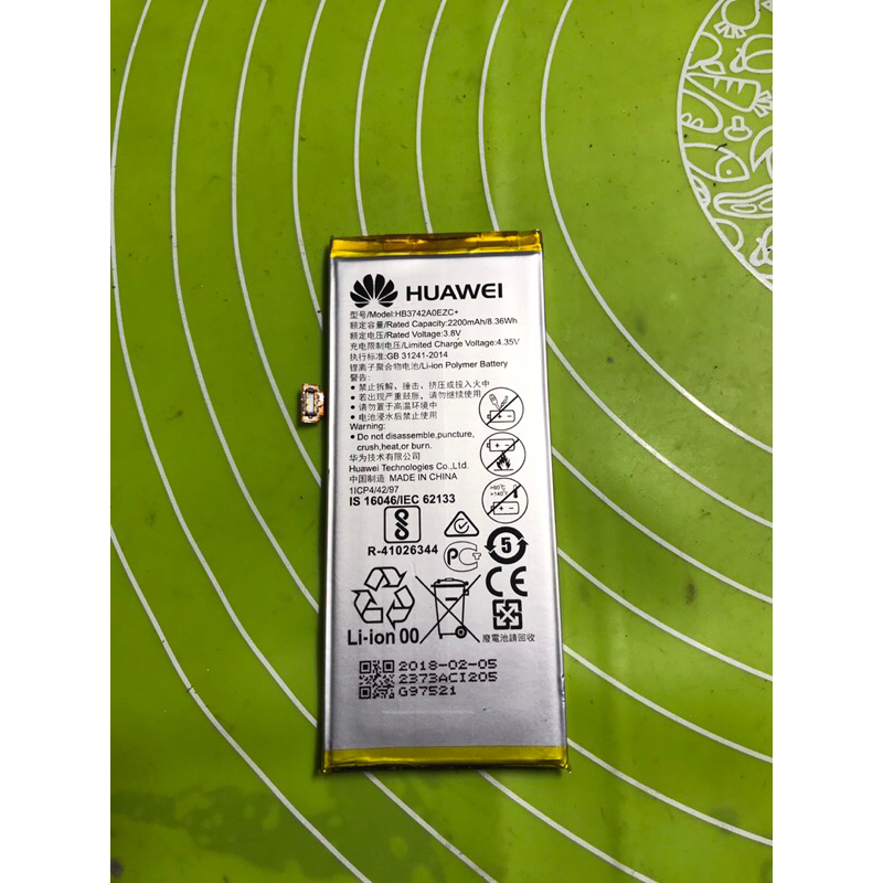 baterai huawei honor y3 2017 l22