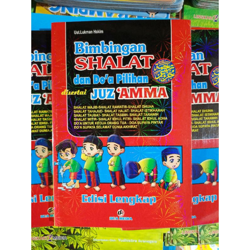 Tuntunan Sholat anak Lengkap Bergambar Full Collor/Di Lengkapi Juz'Amma & Do'a Do'a