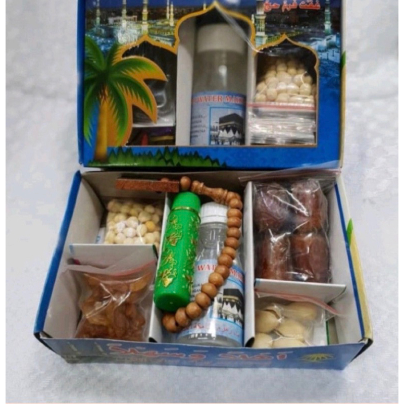 

Hampers Haji dan Umroh Paket 5
