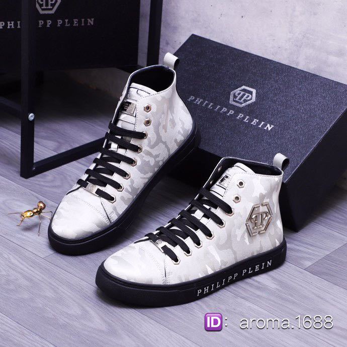 PHILIPP PLEIN Kasual Shoes High Top Sports Shoes