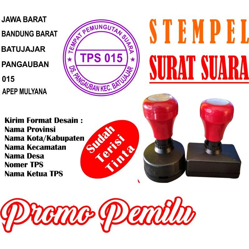 

Stempel Surat Suara //Stempel TPS // stempel pemilu