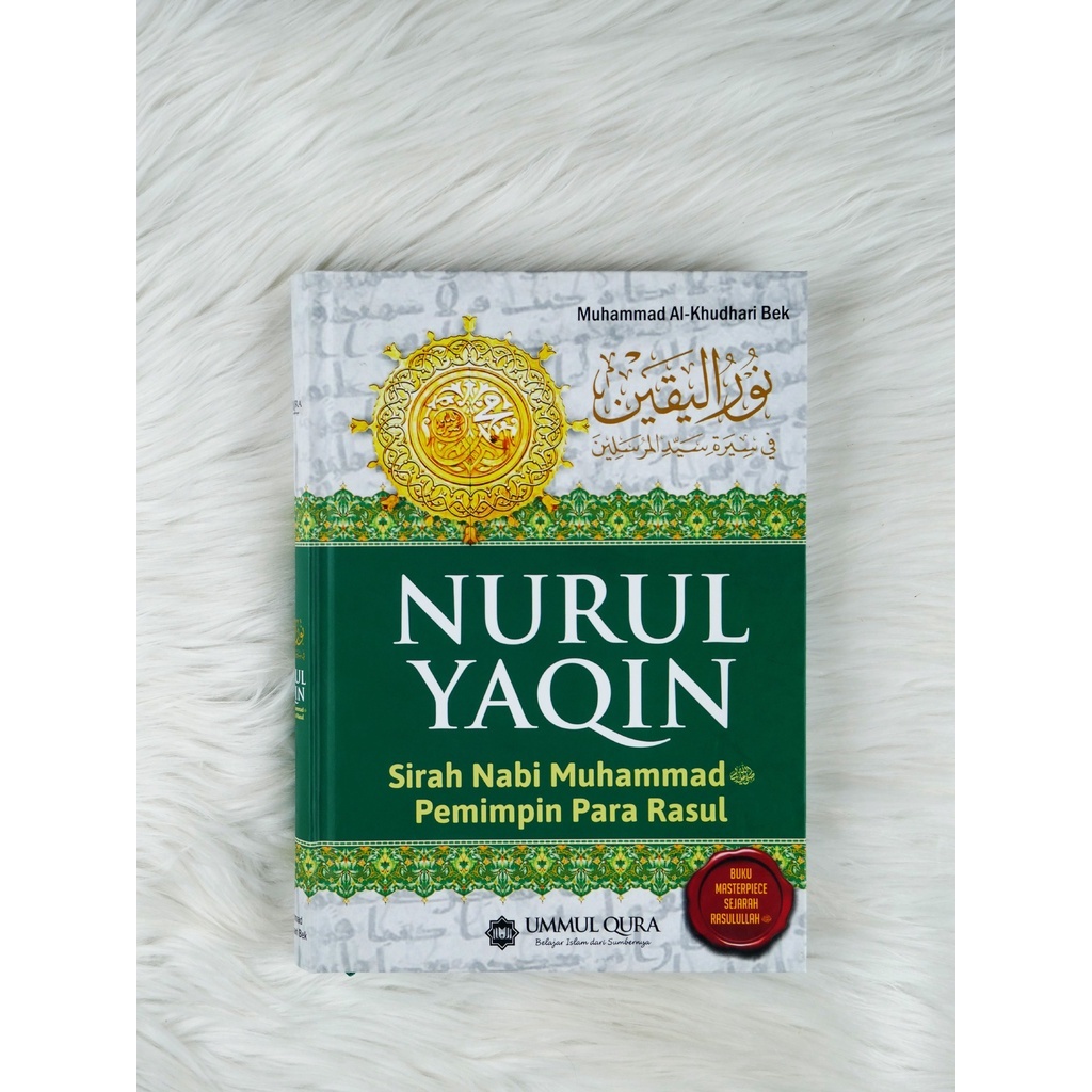 Nurul Yaqin - Sirah Nabi Muhammad Pemimpin Para Rasul