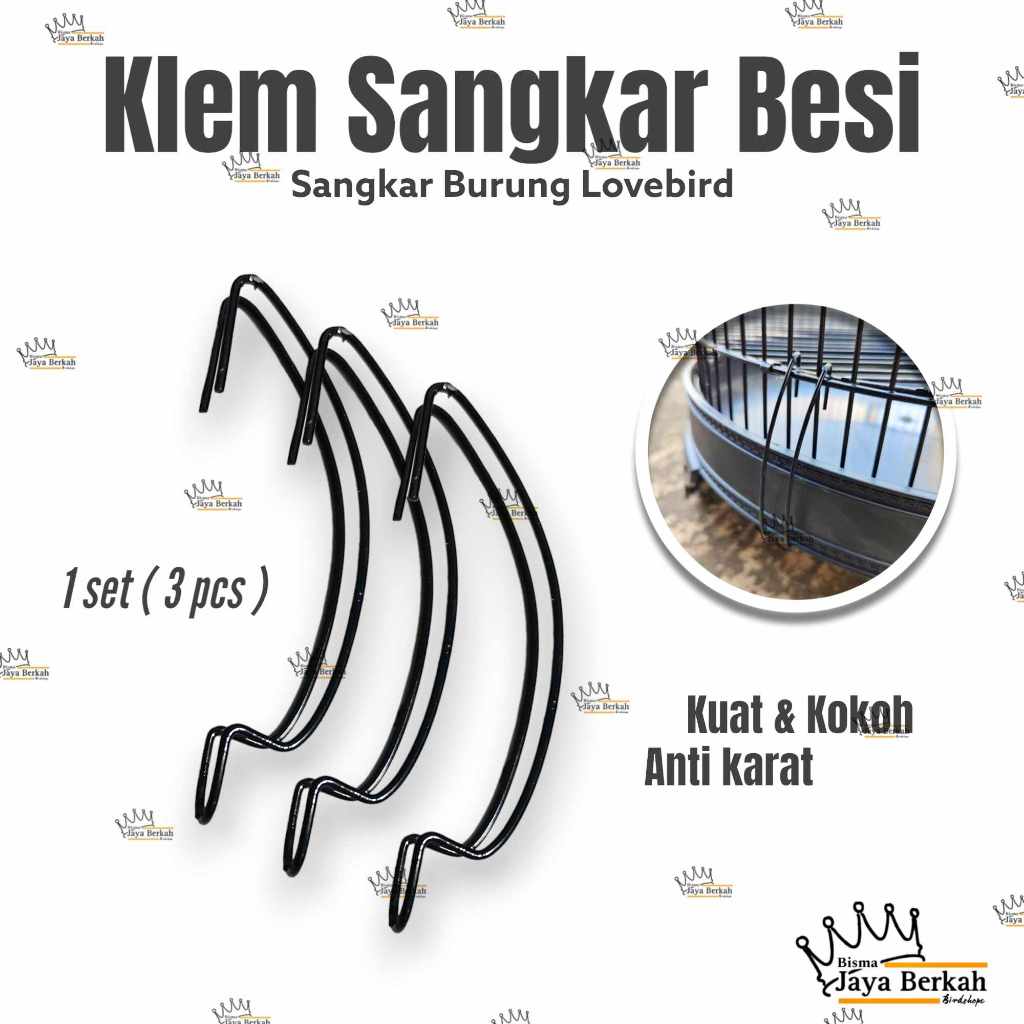 KLEM KAWAT BESI ISI 3 PCS KLEM TEBOK LOVEBIRD PLECI JEPITAN PLAT PENGAIT TEBOK KAKI SANGKAR KANDANG 