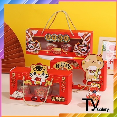 

TYG - TY203 Box Hampers Imlek / Kotak Hampers CNY / Box Kue Imlek / Kotak Kue Imlek / Box Souvenir Imlek