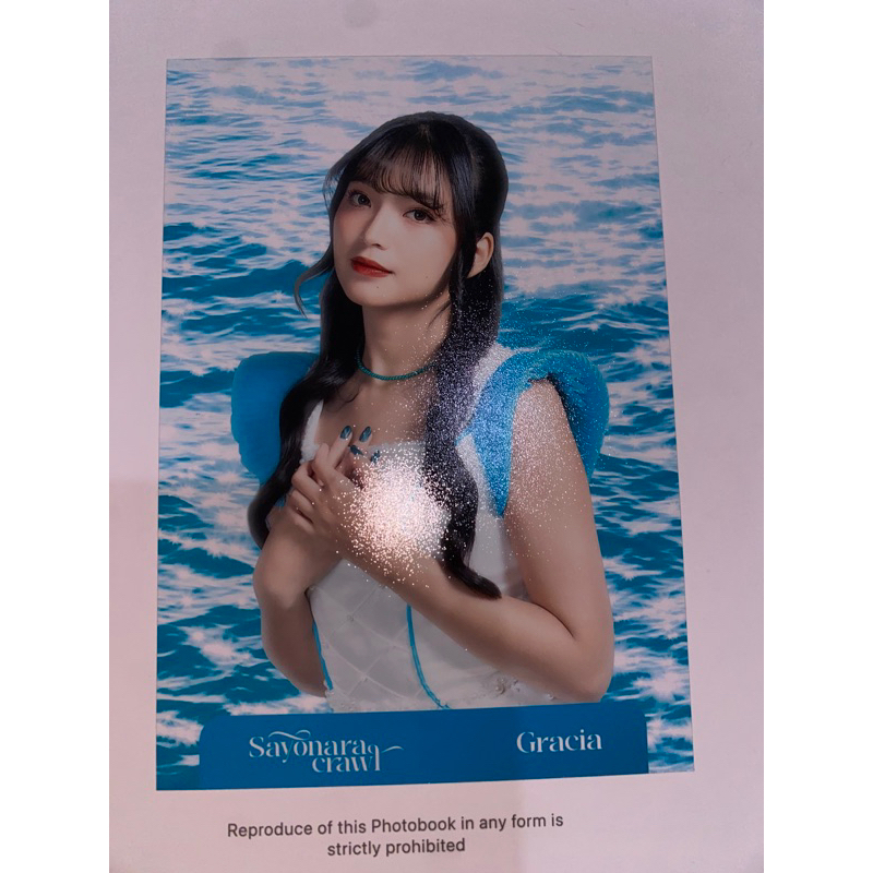 PhotoPack Sayonara Gracia JKT48