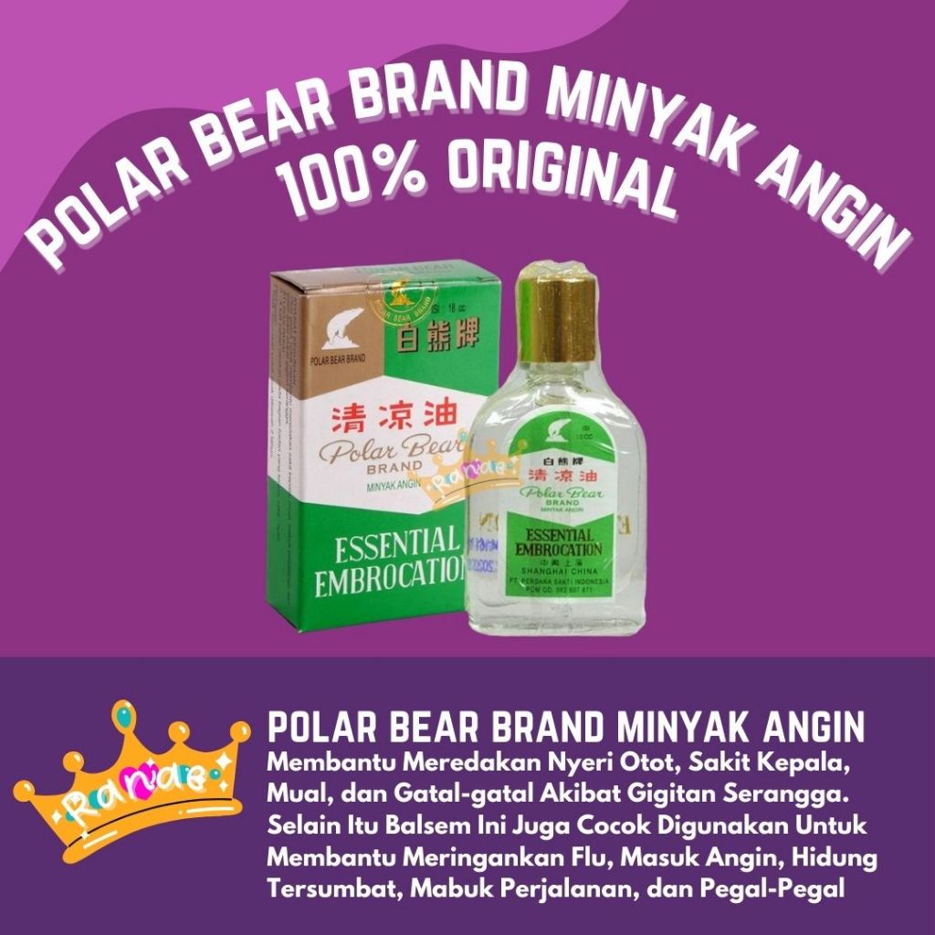 Minyak Angin Cap Beruang 18ml