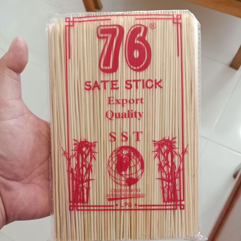 Lidi Tusuk Sate ( isi 500g)