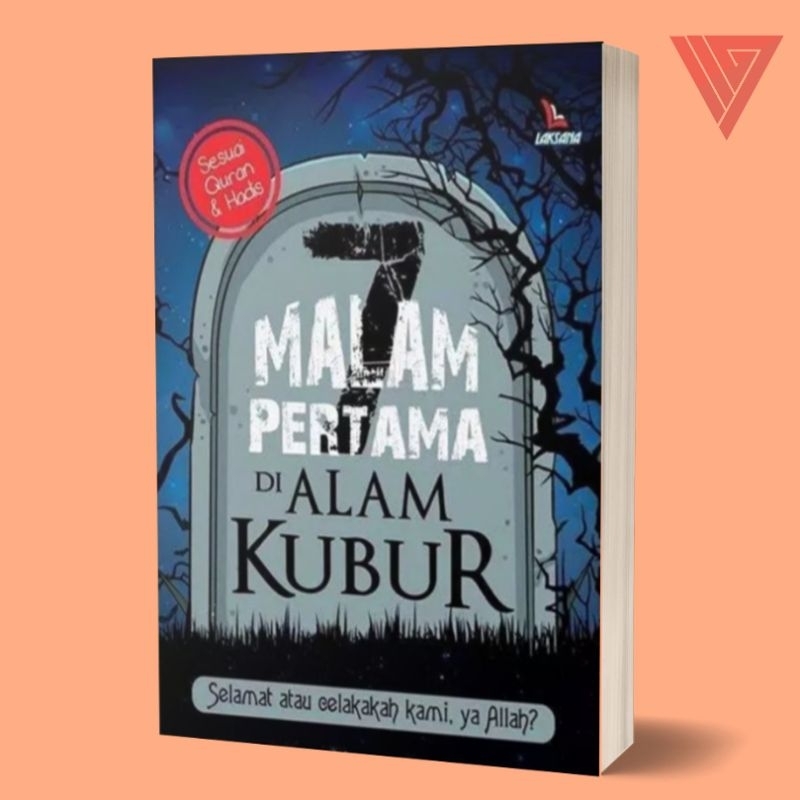Iyig - Buku 7 Malam Pertama Di Alam Kubur/Buku Dahsyatnya Siksaan Kubur